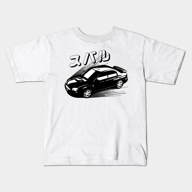 Subaru WRX Manga Kids T-Shirt by thesupragoddess